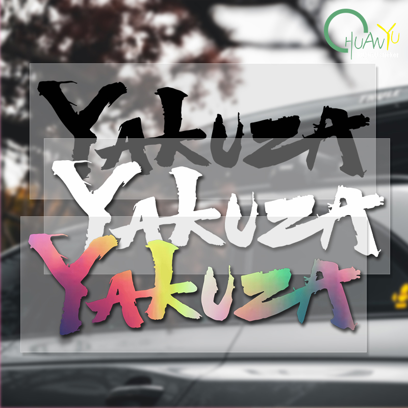 Car Accessories Jdm - Yakuza logotipo do jogo adesivos de