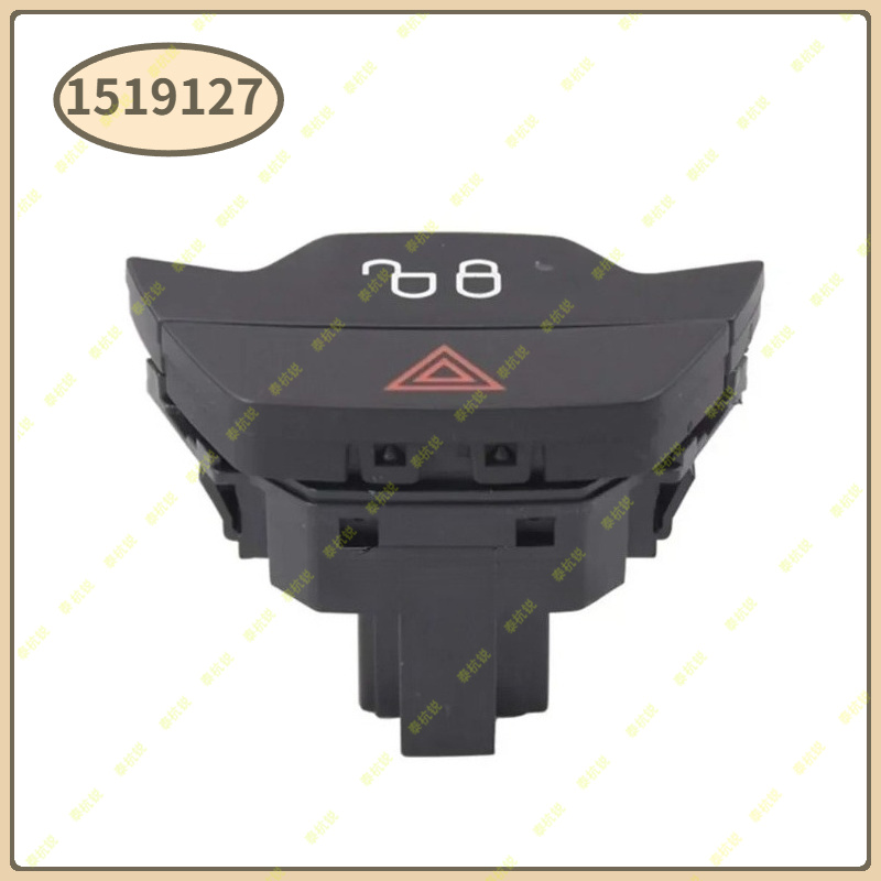 Car Accessories Light - 1519127 Botão de Bloqueio da Lâmpada