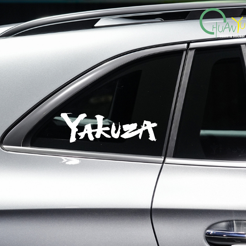 Yakuza logotipo do jogo adesiv - Car Accessories Jdm avaliação e preço