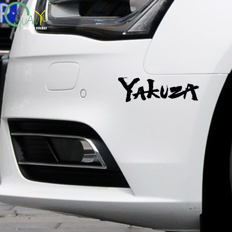 Yakuza logotipo do jogo adesiv - Car Accessories Jdm avaliação e preço