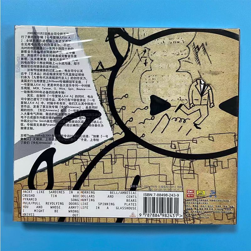Classic Radiohead Thom Yorke C - Car Accessories York avaliação e preço