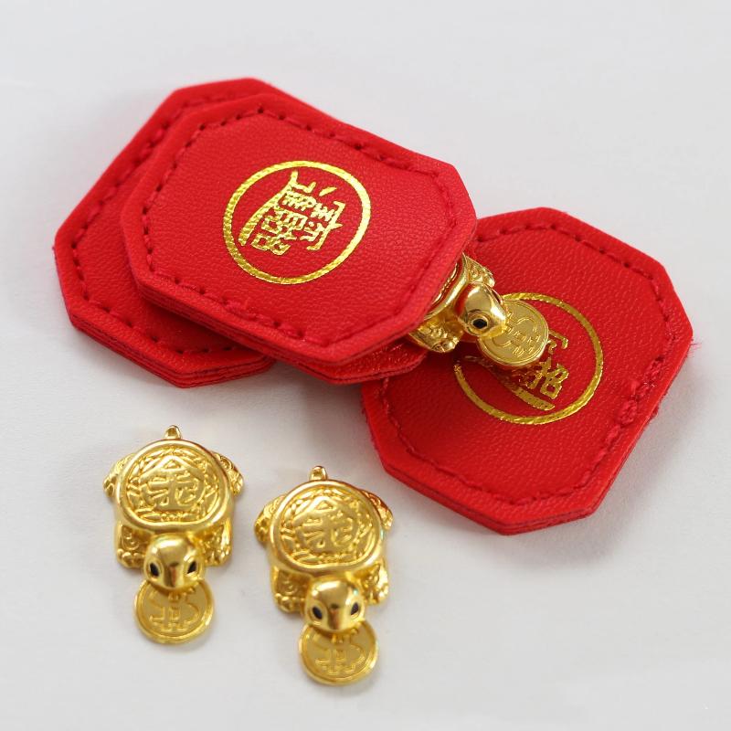 Pingente de Tartaruga Fengshui - Car Accessories Bangi avaliação e preço